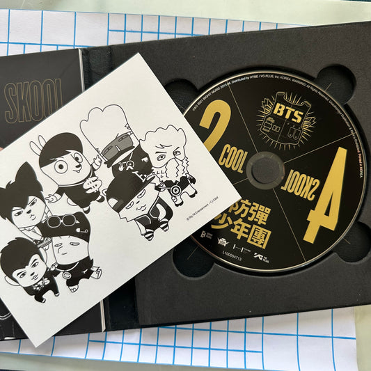 BTS 2 Kool 4 Skool